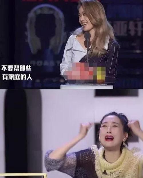 娱乐圈情感最新爆料  第1张