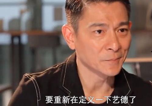 娱乐圈圈内人爆料,揭秘明星背后的惊人真相！