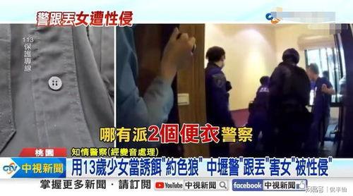 青年敲门爆料案件视频,揭开神秘案件背后真相  第2张