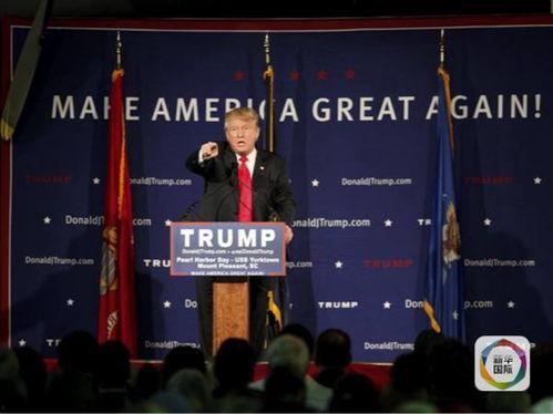 美国候选人爆料新闻,揭露政治黑幕的内幕消息  第2张