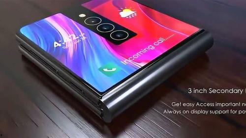 最新爆料新手机是真的吗,真实性待证,科技界热议新机传闻 第3张 最新爆料新手机是真的吗,真实性待证,科技界热议新机传闻 第3张