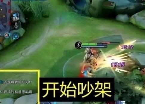 张大仙爆料游戏视频,游戏视频幕后真相大曝光！