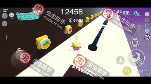 蛋仔外服爆料怎么弄的视频,轻松掌握视频生成技巧 第3张 蛋仔外服爆料怎么弄的视频,轻松掌握视频生成技巧 第3张