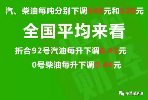 桂城媒体爆料最新消息,揭秘重大事件背后真相! 第1张 桂城媒体爆料最新消息,揭秘重大事件背后真相! 第1张