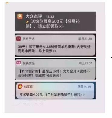 爆料新闻文案怎么写的啊,爆料新闻文案撰写技巧全解析  第2张