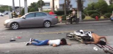 爆料车祸最新视频,现场惨状令人揪心 第2张 爆料车祸最新视频,现场惨状令人揪心 第2张