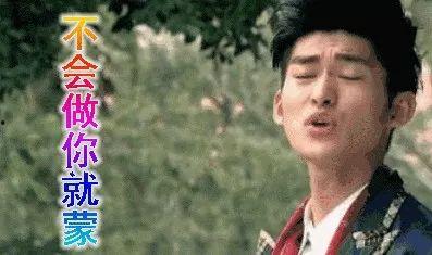 娱乐圈吃瓜指什么,揭秘明星八卦背后的真相 第2张 娱乐圈吃瓜指什么,揭秘明星八卦背后的真相 第2张