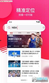 黑瓜爆料网站大全视频下载,海量视频下载攻略揭秘  第3张