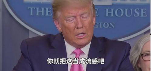 杨晴萱最新爆料,揭秘娱乐圈不为人知的秘密  第2张