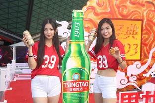 爆料青岛啤酒的新闻,独家爆料揭示品牌新篇章 第3张 爆料青岛啤酒的新闻,独家爆料揭示品牌新篇章 第3张