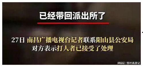 老斗最新爆料新闻,最新爆料事件深度解析 第2张 老斗最新爆料新闻,最新爆料事件深度解析 第2张