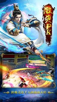 破斗苍穹在线观看,在线观看，探索宇宙奥秘之旅