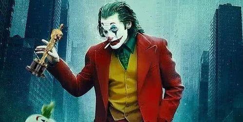 小丑变脸王爆料视频,一场视觉盛宴背后的秘密 第3张 小丑变脸王爆料视频,一场视觉盛宴背后的秘密 第3张