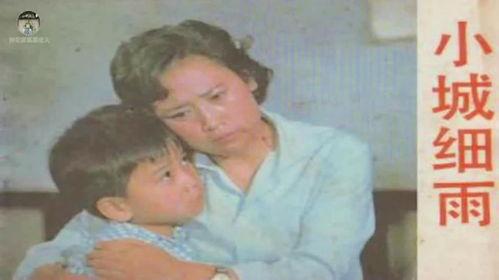 电影小城细雨在线观看,一场穿越时光的浪漫邂逅