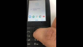 最新安卓机爆料,颠覆性设计与强大性能，引领科技潮流新篇章  第2张