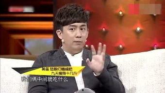 黄磊爆料视频,娱乐圈背后的真实故事 第1张 黄磊爆料视频,娱乐圈背后的真实故事 第1张