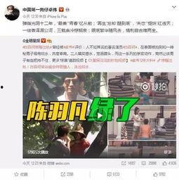 袁慧敏爆料富商视频大全,揭秘娱乐圈背后的惊人真相 第2张 袁慧敏爆料富商视频大全,揭秘娱乐圈背后的惊人真相 第2张
