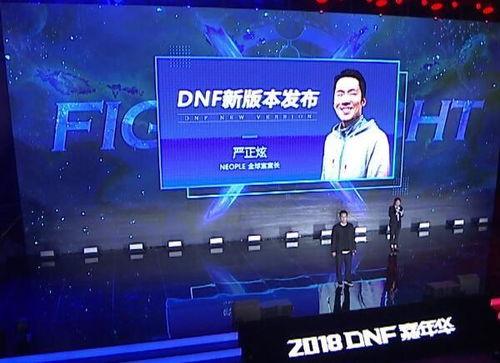 最新爆料直播视频大全,揭秘最新爆料视频大全精彩瞬间  第3张