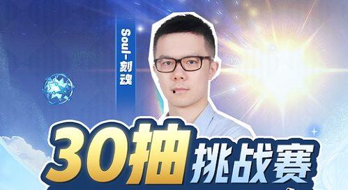 狼队小胖最新爆料新闻,揭秘球队内部最新动态 第3张 狼队小胖最新爆料新闻,揭秘球队内部最新动态 第3张