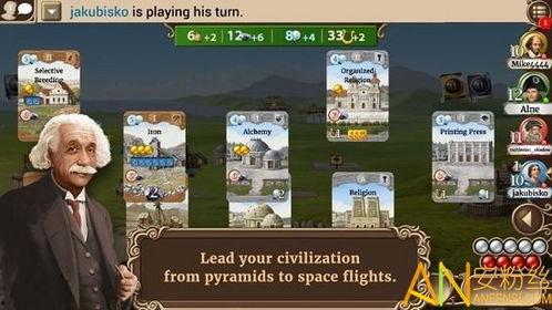 巨轮2手机在线观看,手机在线观看，激情续集等你解锁  第3张