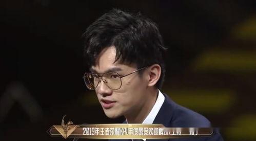 瓶子解说最新爆料视频 第1张 瓶子解说最新爆料视频 第1张