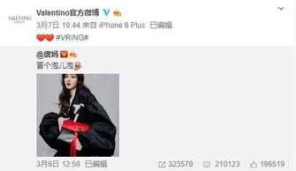 51cg最新爆料,揭秘最新游戏大作幕后秘密  第2张