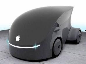苹果电动车新爆料视频,揭秘未来出行新篇章