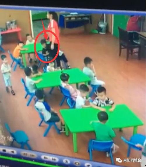 南阳幼儿园爆料视频最新,揭秘幼儿教育现状 第2张 南阳幼儿园爆料视频最新,揭秘幼儿教育现状 第2张