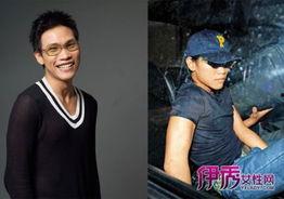 最新爆料明星吸毒  第3张