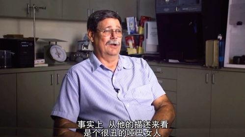 圈内富二代爆料豆瓣,豆瓣背后的真实生活 第2张 圈内富二代爆料豆瓣,豆瓣背后的真实生活 第2张