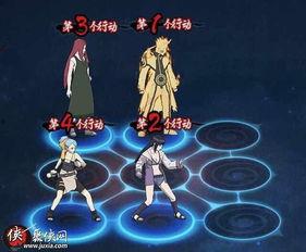 火影忍者最新爆料地陆,神秘地陆揭开新篇章